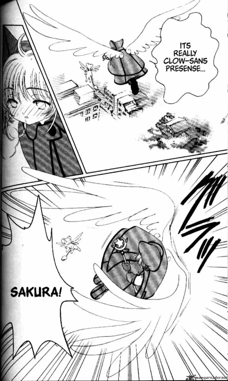 Cardcaptor Sakura Chapter 32 25